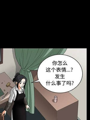 誘惑 1-5話_05_0705