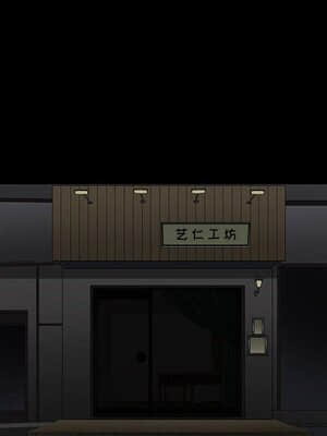 誘惑 1-5話_05_0720