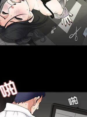 誘惑 1-5話_05_0724