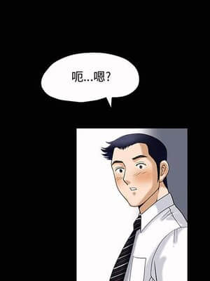 誘惑 1-5話_04_0482