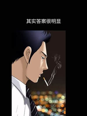 誘惑 1-5話_04_0504