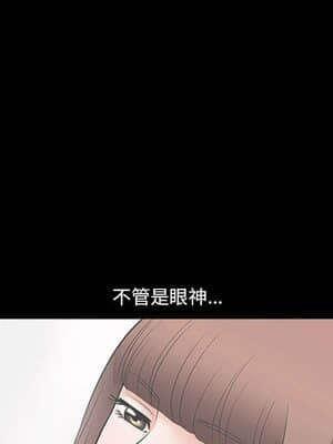 誘惑 1-5話_04_0548