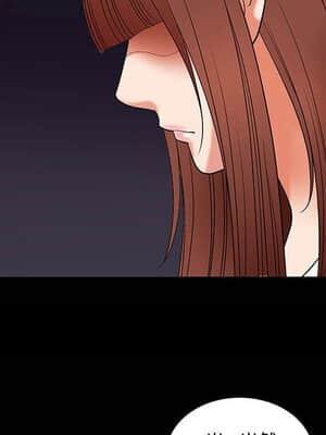 誘惑 1-5話_04_0602