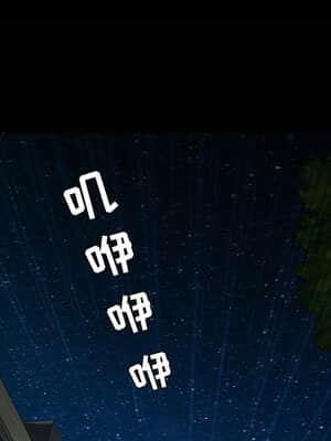 誘惑 1-5話_04_0610