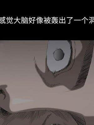誘惑 1-5話_03_0315