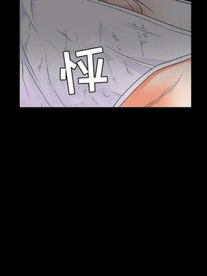 誘惑 1-5話_03_0318