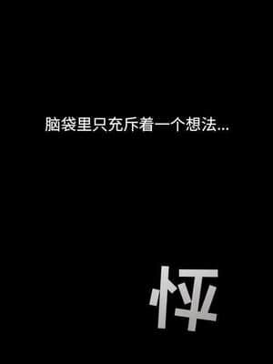 誘惑 1-5話_03_0321