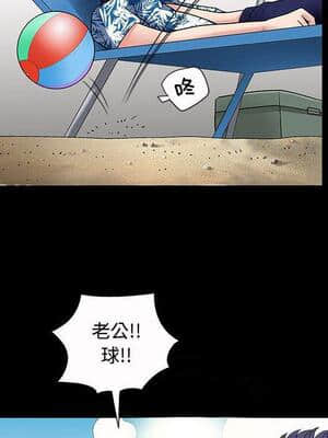 誘惑 1-5話_03_0350