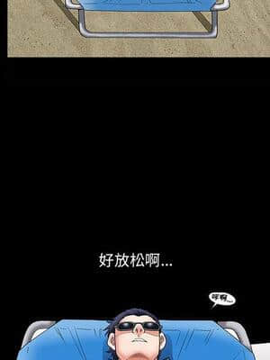 誘惑 1-5話_03_0378
