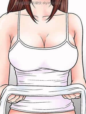 誘惑 1-5話_03_0400