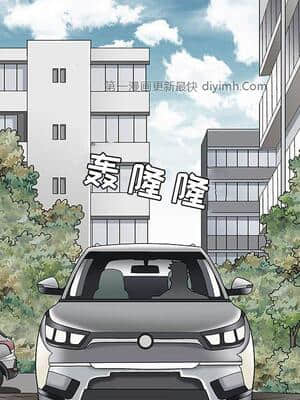 誘惑 1-5話_03_0425