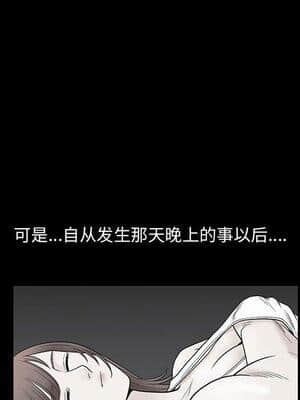 誘惑 1-5話_03_0428