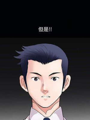 誘惑 1-5話_03_0443