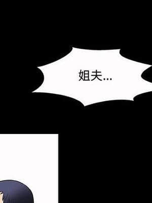誘惑 1-5話_02_0157