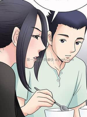誘惑 1-5話_02_0219