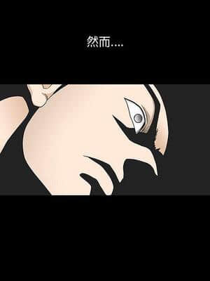 誘惑 1-5話_02_0239