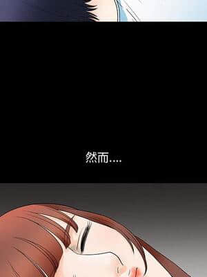 誘惑 1-5話_02_0243