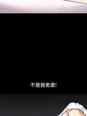 誘惑 1-5話_02_0275