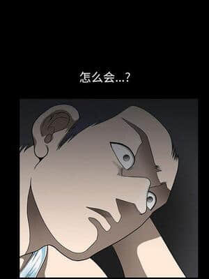 誘惑 1-5話_02_0277