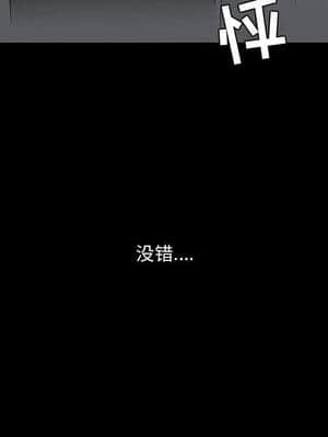 誘惑 1-5話_02_0302