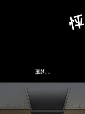 誘惑 1-5話_02_0300