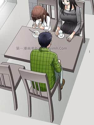 誘惑 1-5話_01_0021