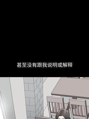 誘惑 1-5話_01_0020