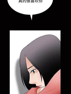 誘惑 1-5話_01_0049