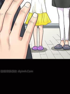 誘惑 1-5話_01_0098