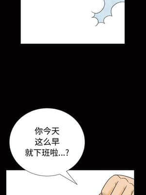誘惑 1-5話_01_0100