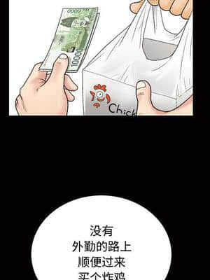 誘惑 1-5話_01_0101