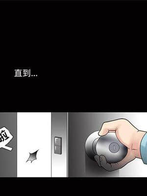 誘惑 1-5話_01_0111