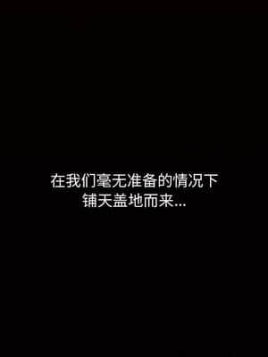 誘惑 1-5話_01_0149