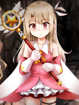 [ふうりん亭 (冬蟲夏草)] クズマスターに召喚されちゃったイ●ヤちゃんの話 2wei (Fate╱Grand Order)_003