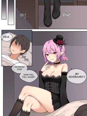 [CANAPE] Cheeky LUCID 2 (MapleStory)_04