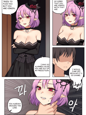 [CANAPE] Cheeky LUCID 1 (MapleStory)_04