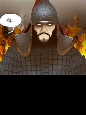 墮落的人生 15-16話_15_030