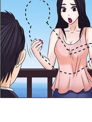 歧途 6-7話_07_047