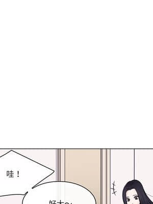 歧途 6-7話_07_065