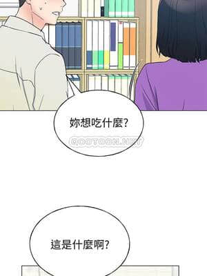 重考生 92-93話_93_015