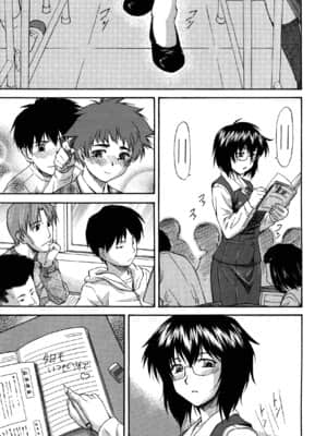 [流一本] Parabellum 2_141_139