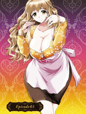 [ほんだありま] 人妻結び [DL版]_009