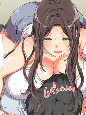 [青水庵、まろん☆まろん] ラッキードスケベ! 前編 [不可视汉化]_0031_