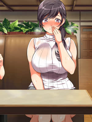 [青水庵、まろん☆まろん] ラッキードスケベ! 前編 [不可视汉化]_0485_