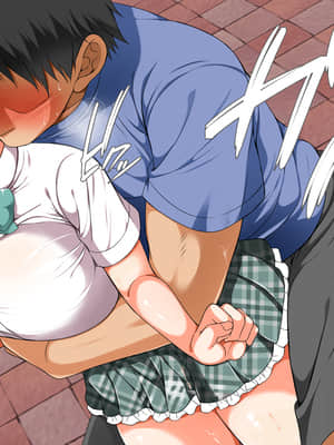 [青水庵、まろん☆まろん] ラッキードスケベ! 前編 [不可视汉化]_0774_