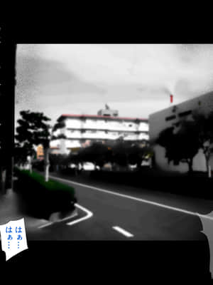 [ハチ公][義父に犯●れ 欲に流され]【崩壊編】_041_1_48