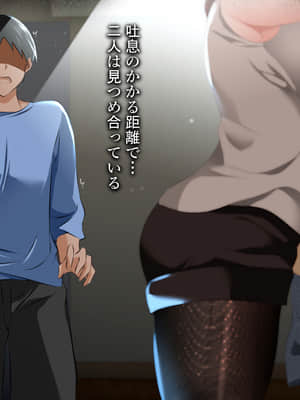 [ハチ公][義父に犯●れ 欲に流され]【崩壊編】_219_1_225