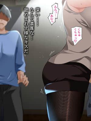 [ハチ公][義父に犯●れ 欲に流され]【崩壊編】_227_1_233