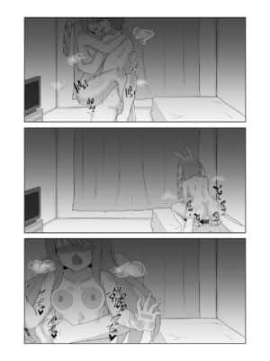 [N腎個人漢化] [R.H本舖 (紅螢)] 休憩室のPeko! (兎田ぺこら) [DL版]_22