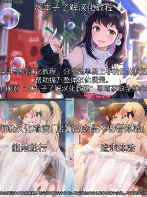 [从本子了解明日方舟] (サンクリ2020 Autumn) [senarinko (瀬名鈴子)] おこたでにゃんにゃこ (明日方舟)_13